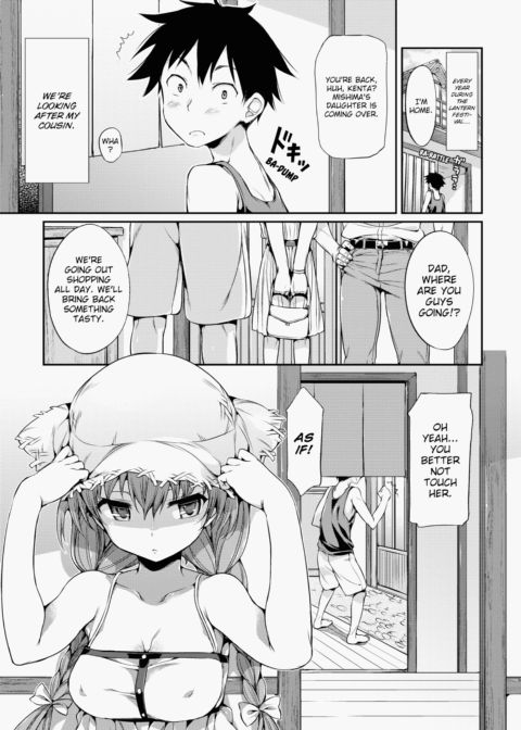 Porno Switch Chapter 1 page 62