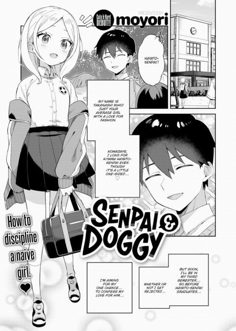 Senpai & Doggy Chapter 1 page 1