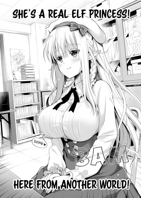 Elf Princess of the Otaku Club Compilation Chapter 1 page 5