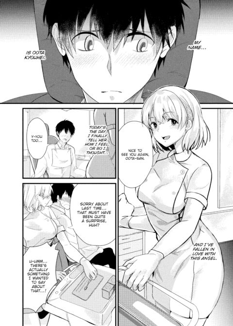 My Adorable Dentist Ch.2 - Treated With Boob Anesthesia Chapter 1 page 2