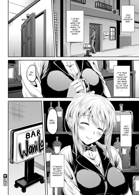 Now That You're an Adult... Chapter 1 page 18