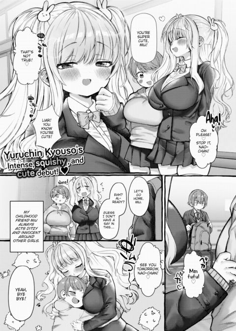 Zoo-Type Girl @ Rabbit Chapter 1 page 1