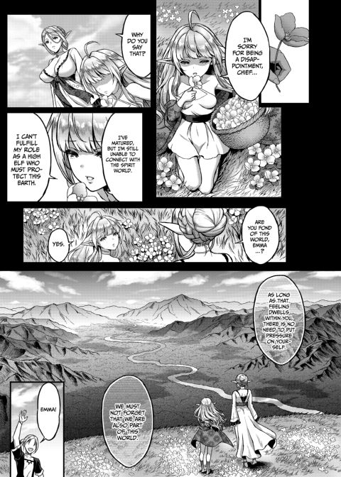 The Twilight Elf of the Evening 2: High Elf Turned Harlot Chapter 1 page 2