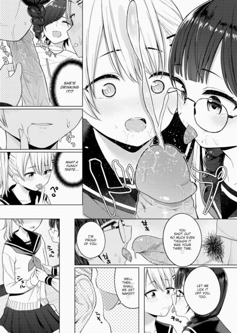 Wanna Have a Threeway? Chapter 1 page 10