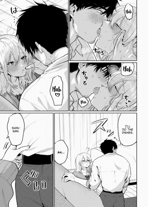 The Things I Do For My Boyfriend Chapter 1 page 3