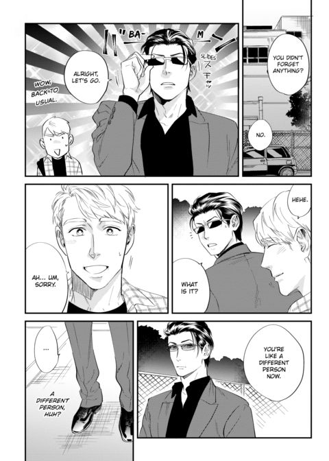 Please Make Plans Before Using Chapter 1 page 102