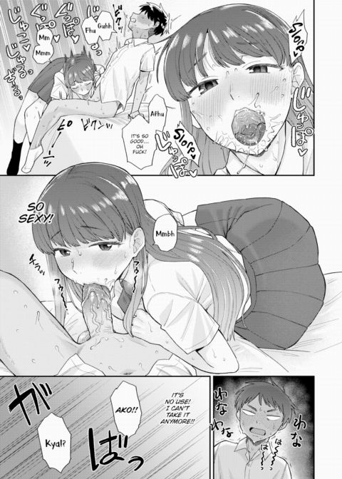 Don't You Dare Look! Chapter 1 page 7