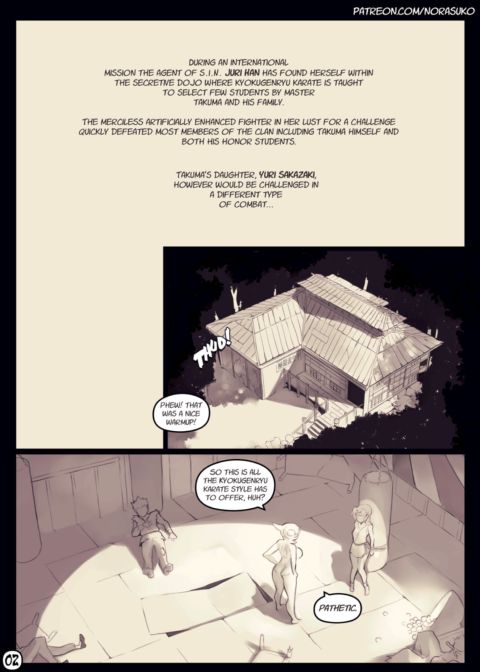 Juri Yuri Yuri Chapter 1 page 2