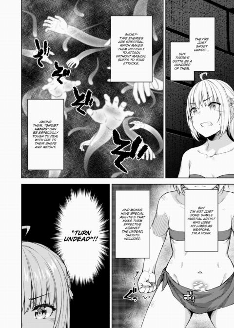 The Tale of a (Decent) Female Adventurer Getting Lost Inside an Erotic Trap Dungeon Ch.5 Chapter 1 page 4
