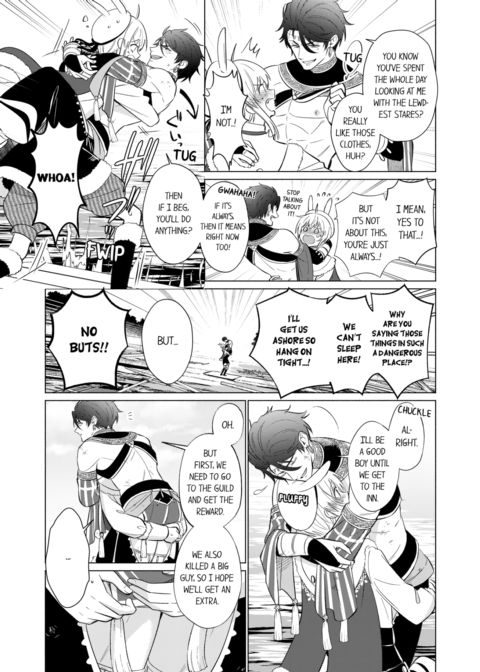 Reincarnated into Demon King Evelogia's World Vol.4 Chapter 1 page 21