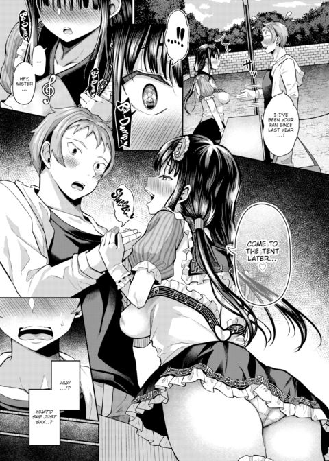 Hypnosis App - Making A Good Girl Cum on My Dick Nonstop Ch.8 Chapter 1 page 4