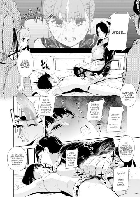 Smiling to Huffing for 3D Chapter 1 page 16