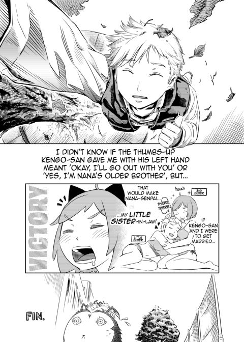 Hunt Hunt 1 Chapter 1 page 35