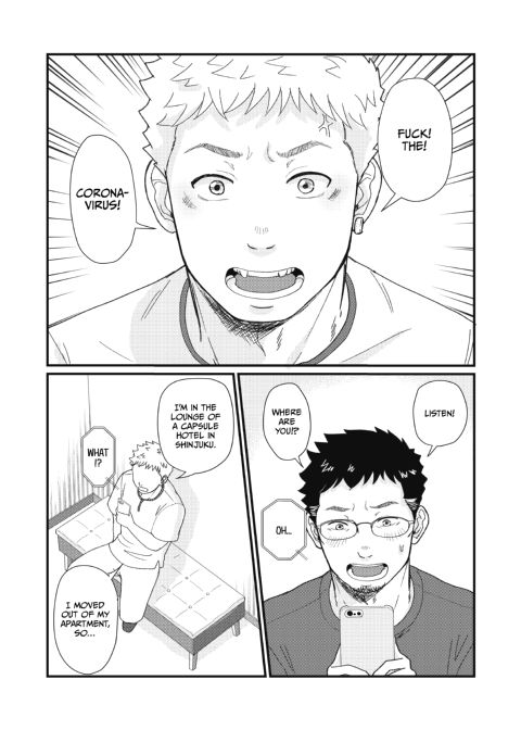 Until We're Together Chapter 1 page 43