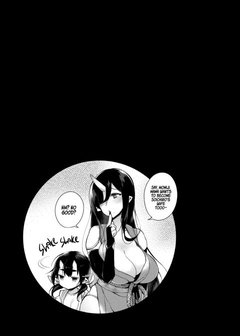 Mating with Oni ~Daughter Chapter~ Chapter 1 page 24