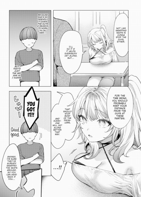 The Gyaru Who Sent Mixed Signals Chapter 1 page 9