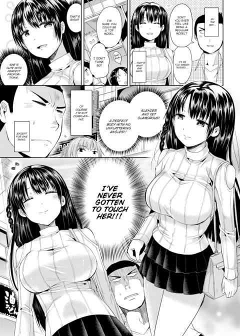 Parts of Très Bien Chapter 1 page 3