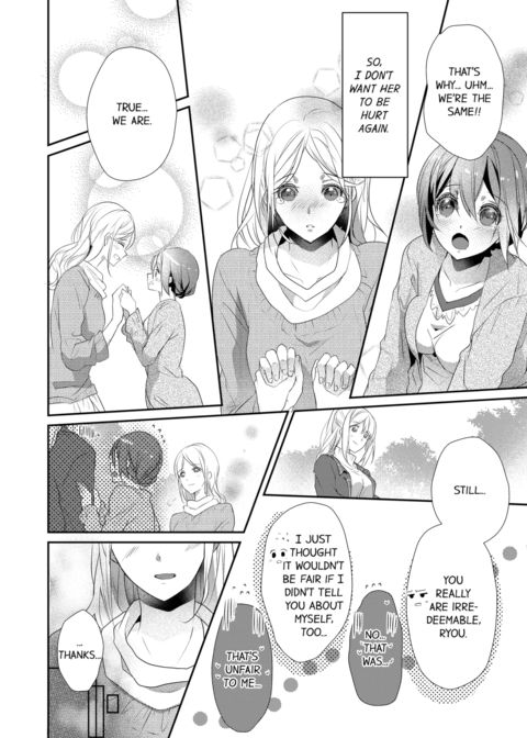 A Predator in a Skirt Vol.4 Chapter 1 page 64