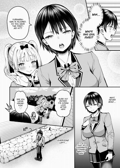 Stranded on a Desert Island Where I Can Creampie All the Girls I Want ~Making My Female Classmates Into My Harem~ Ch.9 Chapter 1 page 3