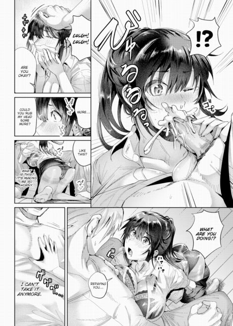 Held in My Heart Chapter 1 page 8