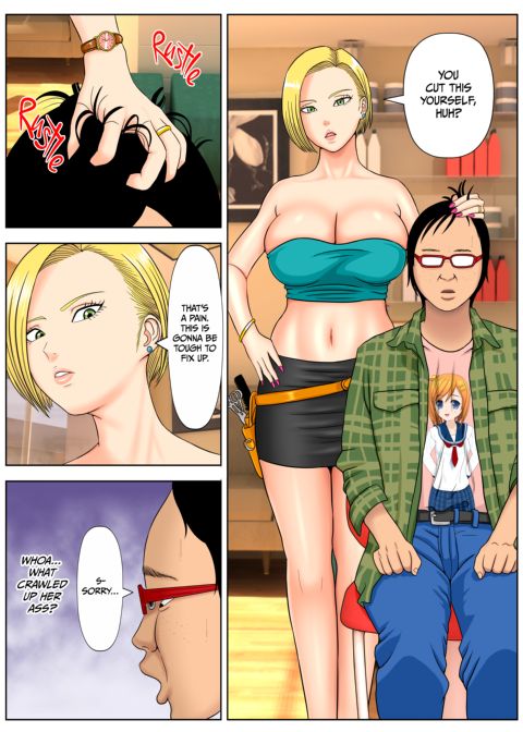 Fuck-or-Die 2 Chapter 1 page 6
