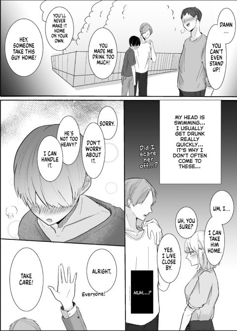 The Wallflower Takes Charge Chapter 1 page 5