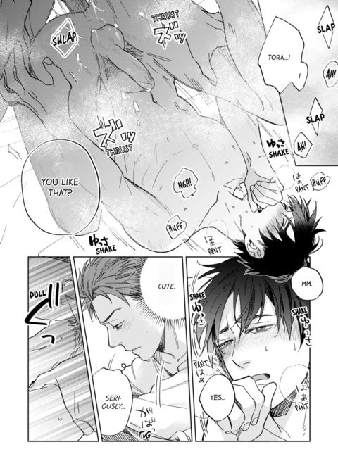 My Annoying Boss Is... Kinda Sexy?! Vol.2 Chapter 1 page 6