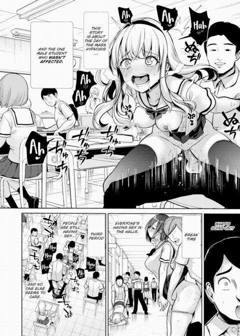 Hypnosis Quest - Bonus Chapter 1 page 2