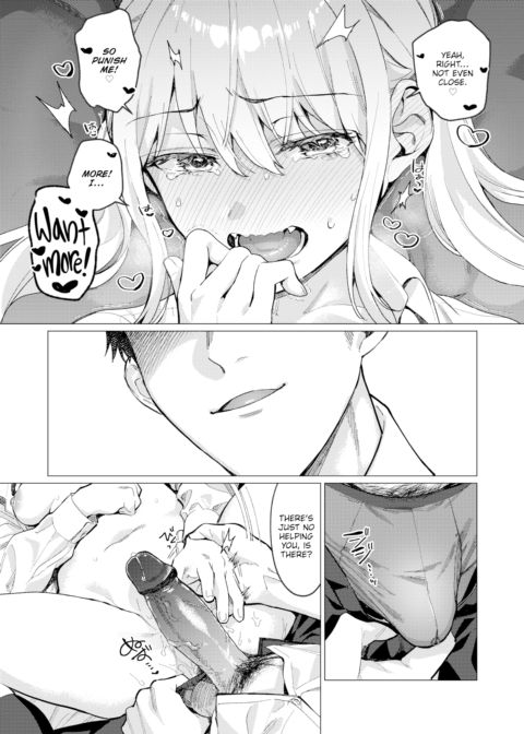 I Wanna Show My Sister Who's Boss! Chapter 1 page 14