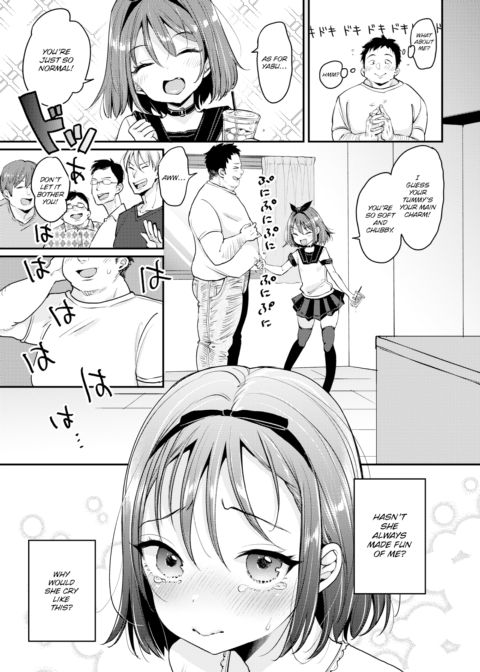 The Princess & I Chapter 1 page 5