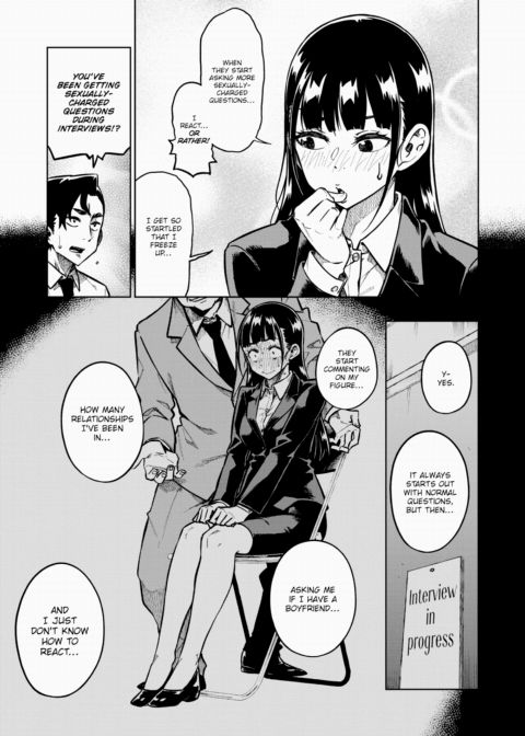 Entrance Interview Chapter 1 page 3