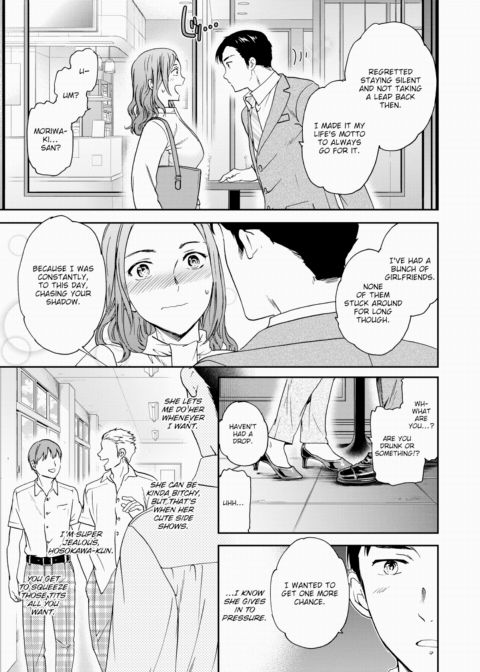 One Last Chance Chapter 1 page 5