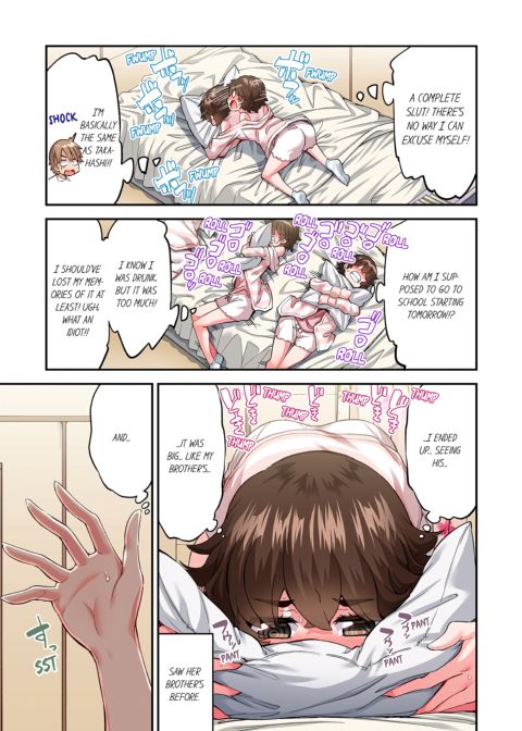 Traditional Job of Washing Girl's Body Volume 21 Chapter 1 page 44