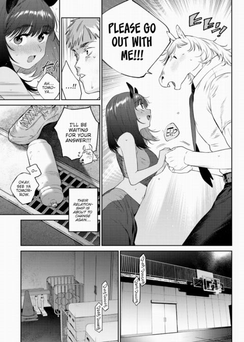 Monster Girl Heat Journal - 3rd Page Chapter 1 page 17