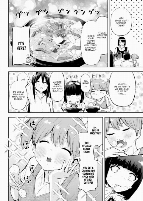 Honomi Break! Ep. 80 Chapter 1 page 2