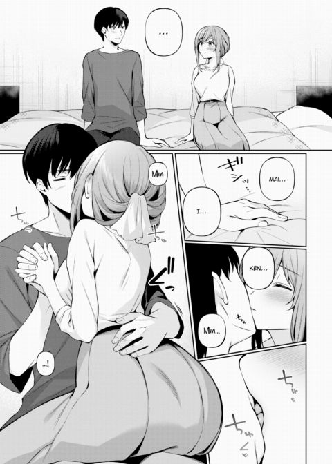 One Chance Chapter 1 page 5