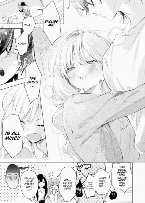 There's No Fighting Kosaki-chan!! Chapter 1 page 7