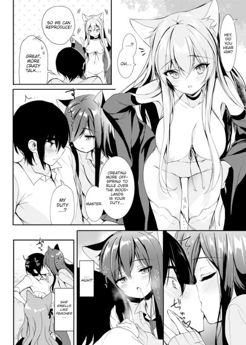 Shangri-La Chapter 1 page 4