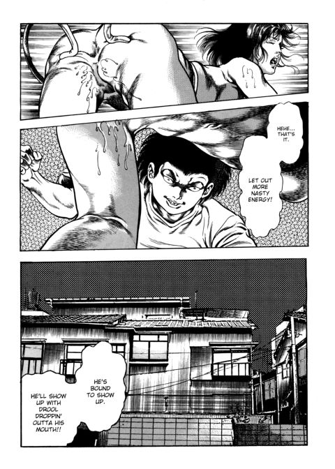 Urotsukidoji: Legend of the Overfiend - Volume 3 Chapter 1 page 132