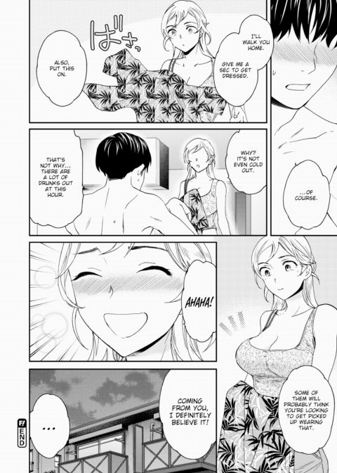 The Feast Next Door Chapter 1 page 18