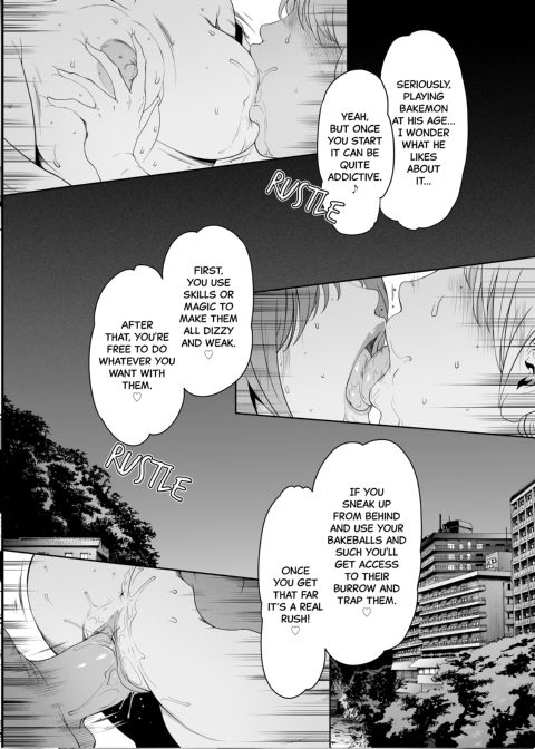 Hot Spring Circle Chapter 1 page 30