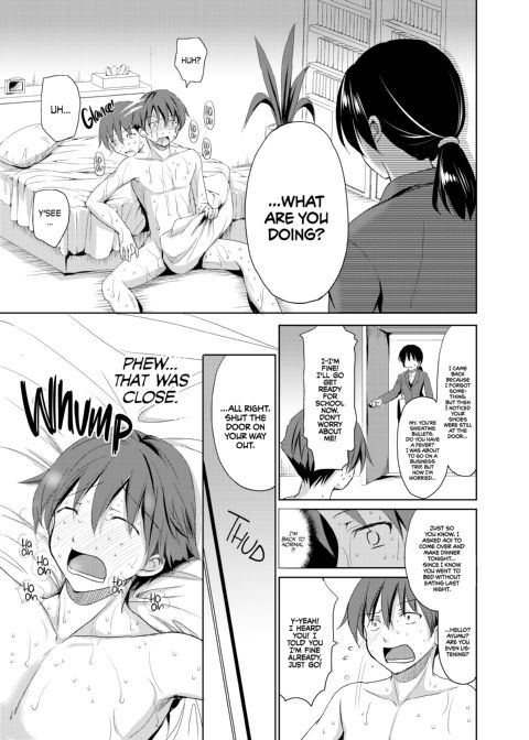 That's the Devil's Nectar - Chapter 2 Chapter 1 page 4