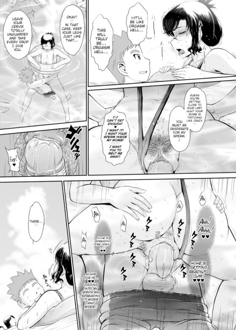 Flirtatious Love Story Chapter 1 page 23