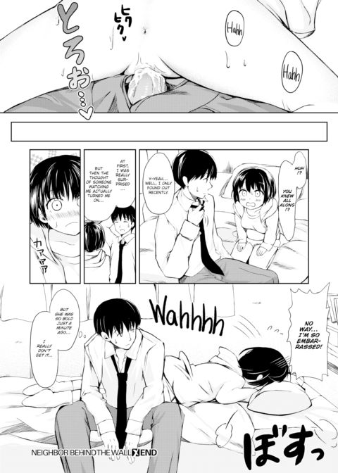 Neighbor Behind The Wall Chapter 1 page 20