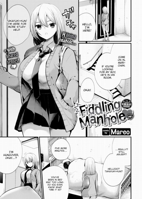 Fiddling Manhole - Part 1 Chapter 1 page 1