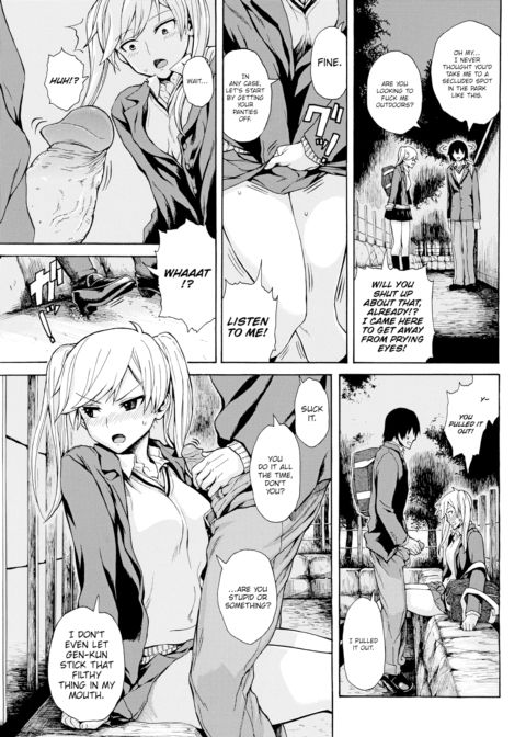 There's Someone I Want to Introduce You To Chapter 1 page 5