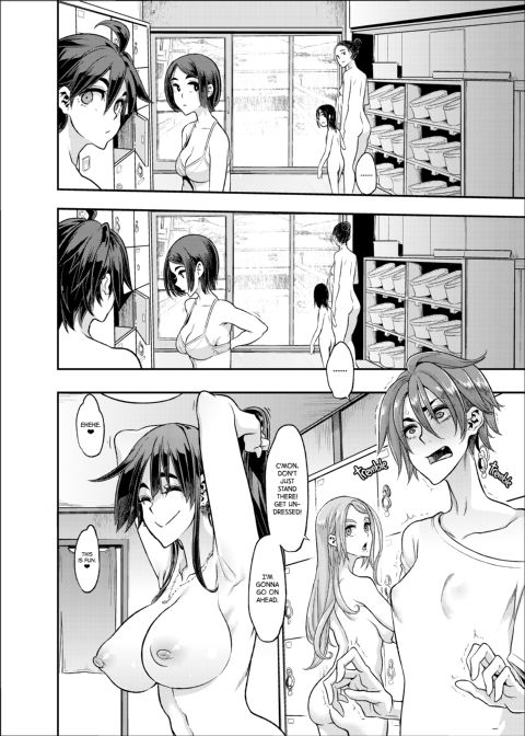 TSF Story Append 5.0 Chapter 1 page 43