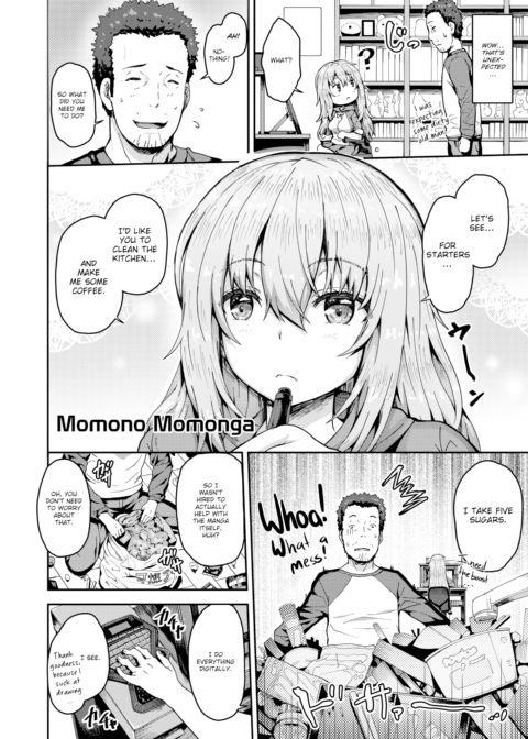 The Ero Manga Author & Her Old Assistant Chapter 1 page 2