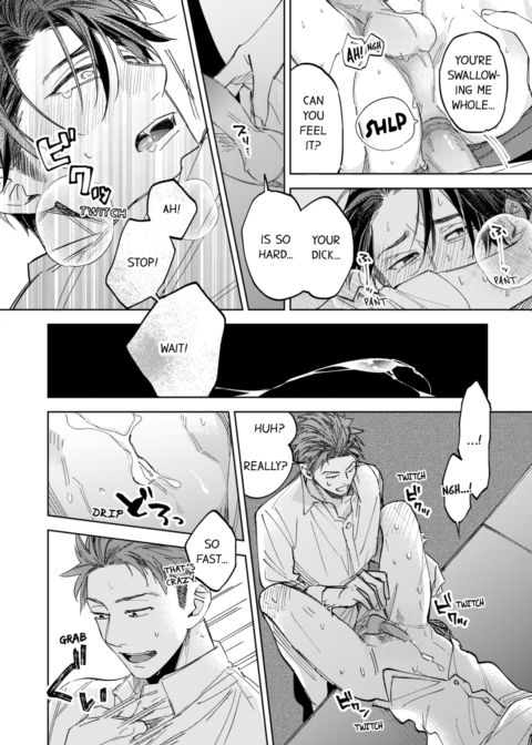 My Annoying Boss Is... Kinda Sexy?! Vol.1 Chapter 1 page 48
