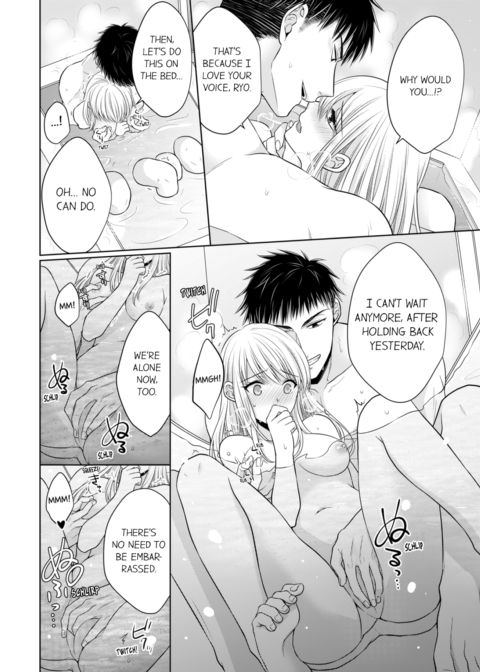 Fire in His Fingertips Vol.5 Chapter 1 page 28